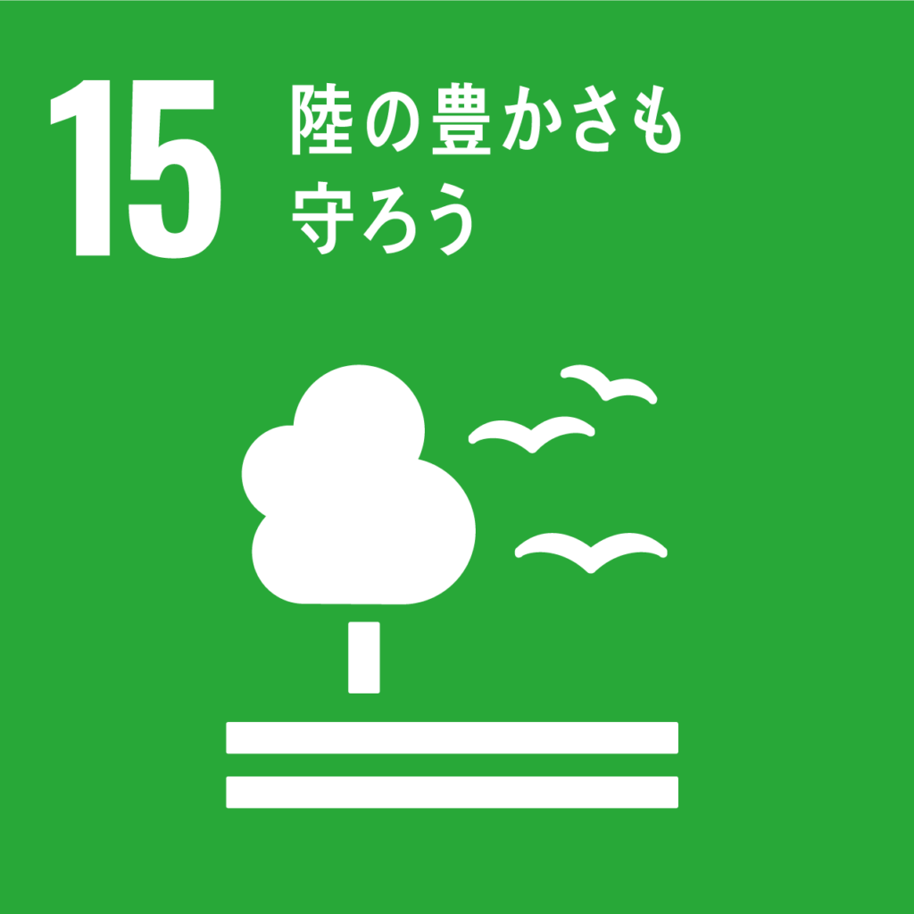 木でできた御城印が通行手形に！ 全国初の手形御城印