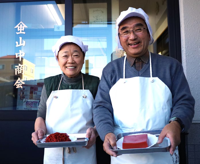 ごちゃ混ぜ引っ越しジャンクまとめ売り現状品！其の二 名産品から普段の食卓を彩る健康食品へ！「植物由来のこんにゃく